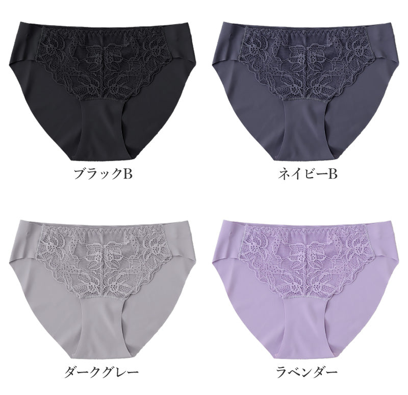 シームレスショーツ シームレス フロントレース ペアショーツ レース M~3L (アウターにひびかない 下着 インナー フィット ソフト プチプラ)
