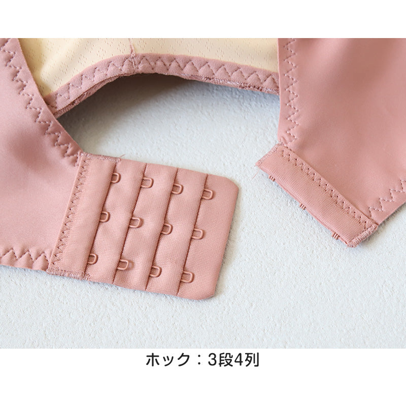 ブラジャー ノンワイヤーブラ 脇高 かわいい レース インナー 下着 M~LL フィット 美シルエット ソフトブラ ワイヤーなし 単品 レディース 女性 婦人 締め付けない