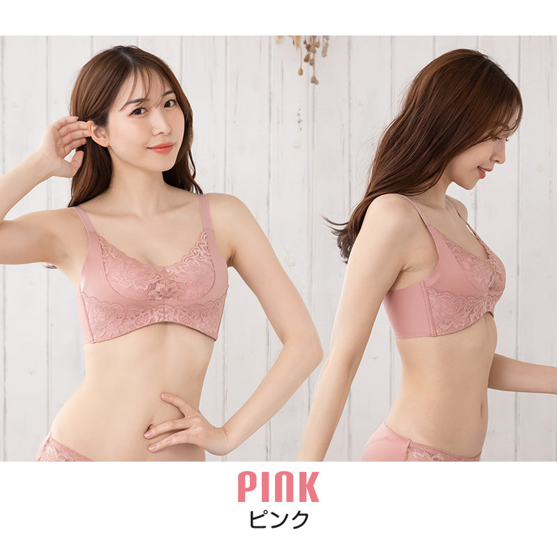ブラジャー ノンワイヤーブラ 脇高 かわいい レース インナー 下着 M~LL フィット 美シルエット ソフトブラ ワイヤーなし 単品 レディース 女性 婦人 締め付けない