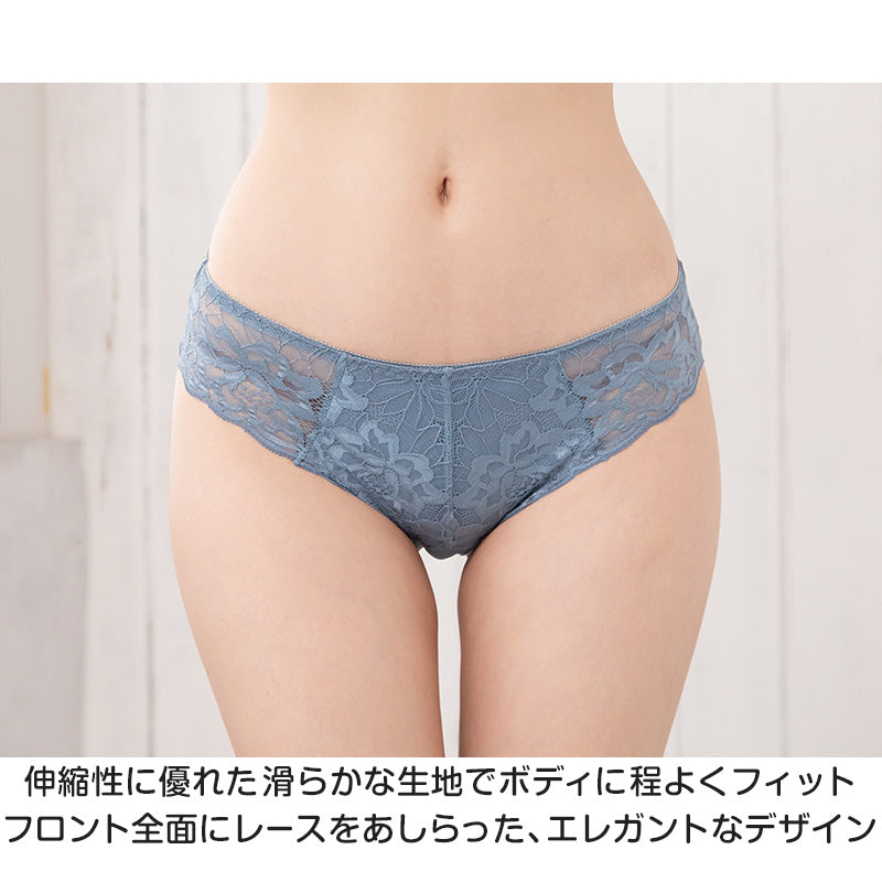 シームレスショーツ ショーツ ヒップハンガーショーツ アウターにひびかない 美シルエット M~LL (響かない ひびきにくい ペアショーツ レディース 下着 インナー フィット 段差レス)