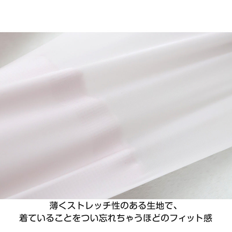 ノンワイヤーブラ ブラジャー ハーフトップ シームレス ブラ ひびきにくい アウターにひびかない レディース M~LL 段差レス 下着 インナー モールドカップ シンプル 無地