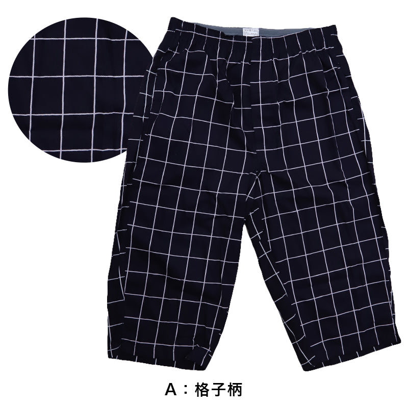 ステテコ メンズ 綿100% 7分丈ステテコ 前あき M~LL (すててこ 紳士 男性 シャレテコ 前開き ズボン下 パジャマ 部屋着 ルームウェア パンツ 涼しい M L LL) (在庫限り)