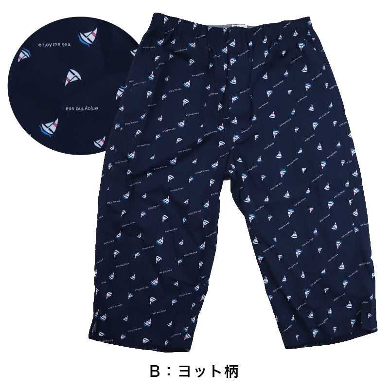 ステテコ メンズ 綿100% 7分丈ステテコ 前あき M~LL (すててこ 紳士 男性 シャレテコ 前開き ズボン下 パジャマ 部屋着 ルームウェア パンツ 涼しい M L LL) (在庫限り)