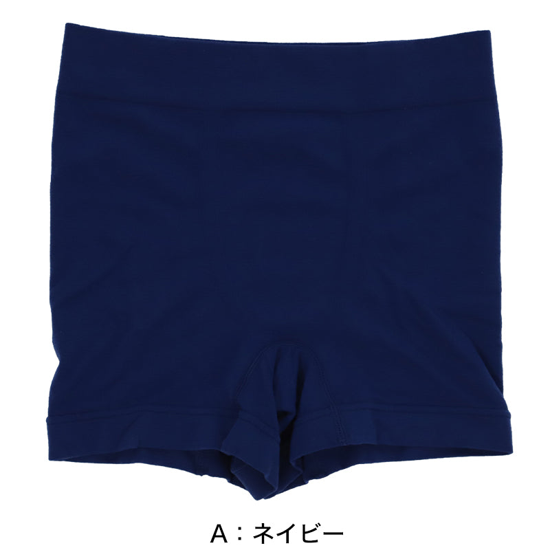 ボクサーパンツ メンズ S-LL (パンツ 下着 ボクサーブリーフ s 小さいサイズ ボクサー インナー 無地 シンプル) (在庫限り)
