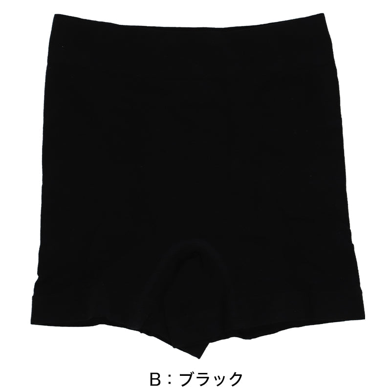 ボクサーパンツ メンズ S-LL (パンツ 下着 ボクサーブリーフ s 小さいサイズ ボクサー インナー 無地 シンプル) (在庫限り)