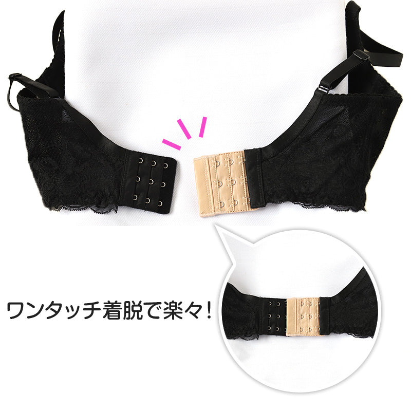ブラジャー ホック 延長 ブラ フック 増設 プラスフック 2段×3列 3段×3列 (ブラフック ブラホック レディース 下着 大きいサイズ 婦人 調節フック)