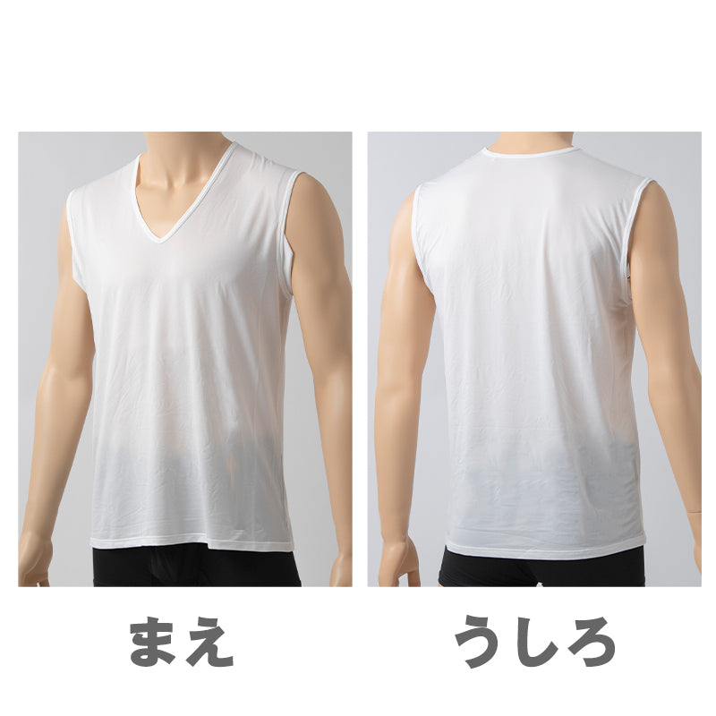 メンズ インナー Tシャツ ノースリーブ Vネック 汗対策 汗取り付き 涼しい 冷感 薄い 夏 吸汗速乾 ムレない ストレッチ 伸びる 伸縮性 汗染み防止 下着 肌着 汗で蒸れにくい 脇部分2重 汗シート 白 黒 M L LL
