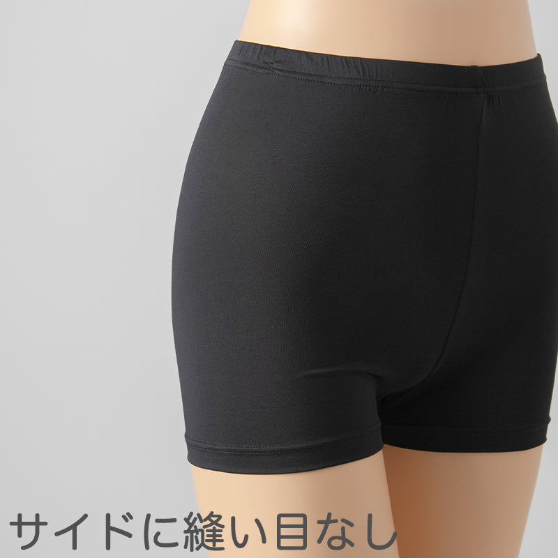 重ね履きパンツ オーバーパンツ 透け防止 1分丈 吸汗速乾 ドライ ストレッチ インナー やや薄手 スカートの下に重ねて安心 無地 ブラック 黒 サラサラ 透けない 伸縮性 レディース 女子 高校生 M L LL M~LL (在庫限り)