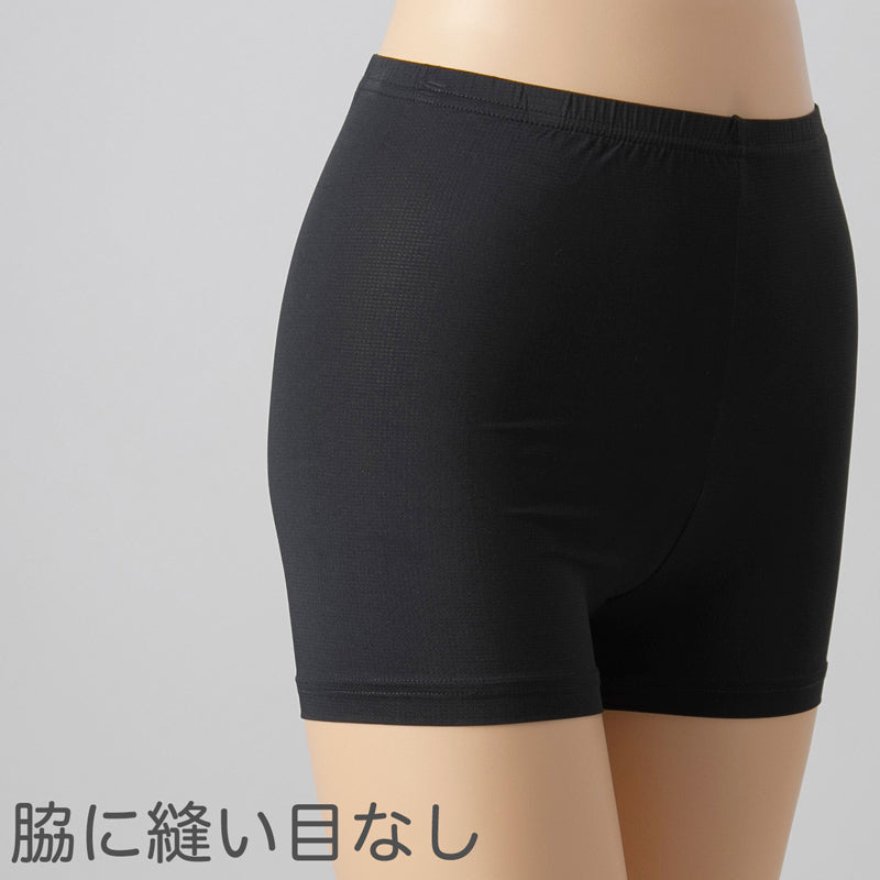 オーバーパンツ 重ね履きパンツ 透け防止 1分丈 接触冷感 涼しい インナー ひんやり やや薄手 蒸れない メッシュ 通気性 スカートの下に重ねて安心 無地 ブラック 黒 サラサラ 透けない スカート ズボンの下 レディース 女子 高校生 女の子 M L LL