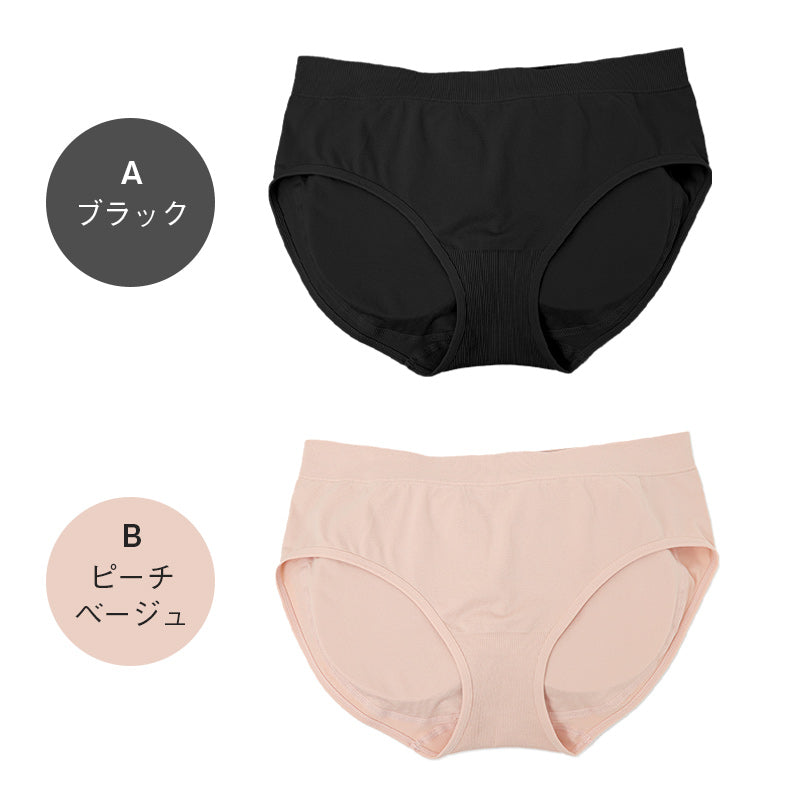 レディース 美尻ショーツ 尻パッド付き ショーツ ヒップアップ S M L 婦人 下着 パンツ ヒップパッド付き デスクワーク ボリュームアップ 美尻 コスプレ ドレス パンティ 補正 補整下着