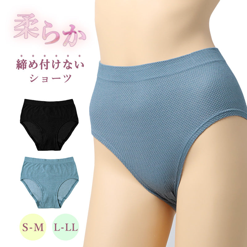 新品☆ダイアナ 丸編みショーツ☆EL☆ 【公式通販】