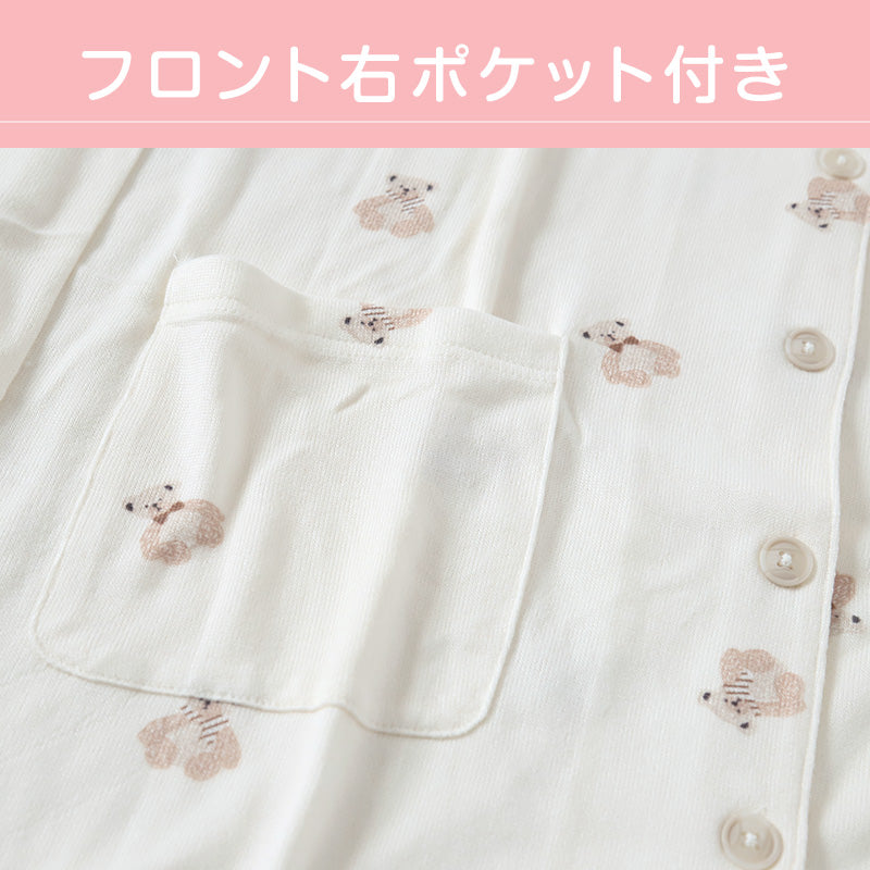 マタニティパジャマ 全開 パジャマ マタニティ レディース マタニティウェア 妊婦 長袖 産前 産後 ルームウェア 上下セット M-L L-LL マタニティー 婦人 ナイトウェア 長ズボン 上下 女性