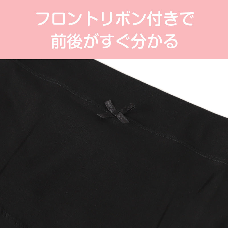 マタニティスパッツ 妊婦帯スパッツ マタニティ 妊娠初期 出産準備 腹帯 M-L L-LL マタニティインナー マタニティー スパッツ プレママ レギンス 妊婦 股ずれ防止 伸縮