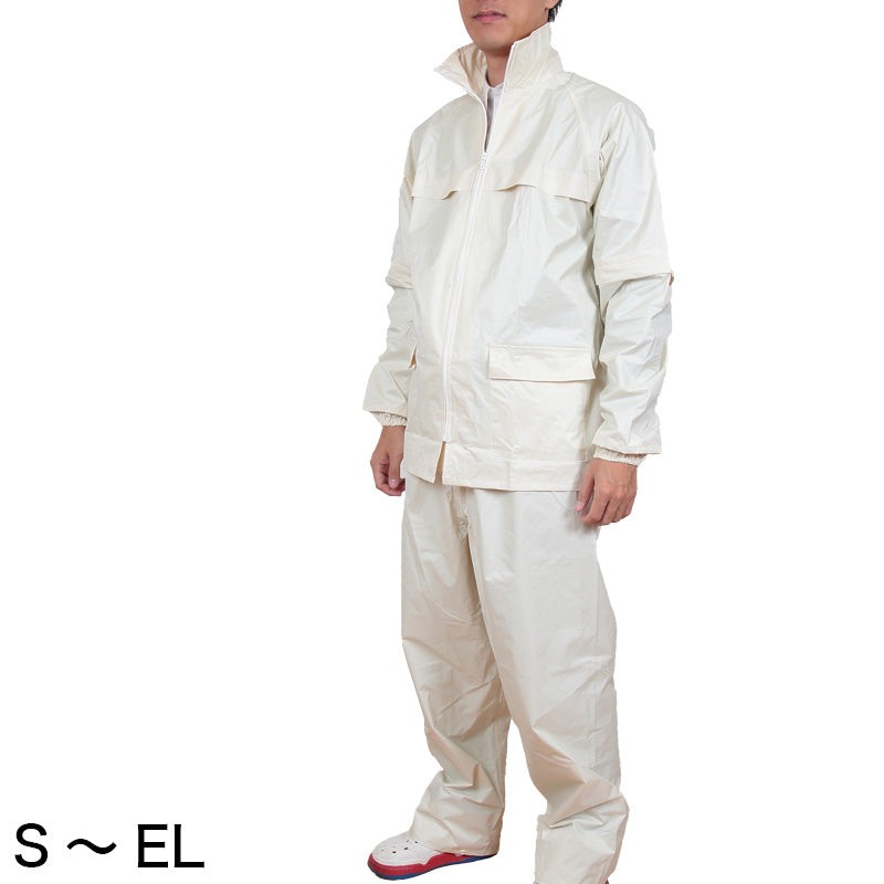 袖の着脱で半袖になる 袖トレールレインスーツ S~EL (通学用 作業用 雨合羽) (送料無料) (取寄せ)