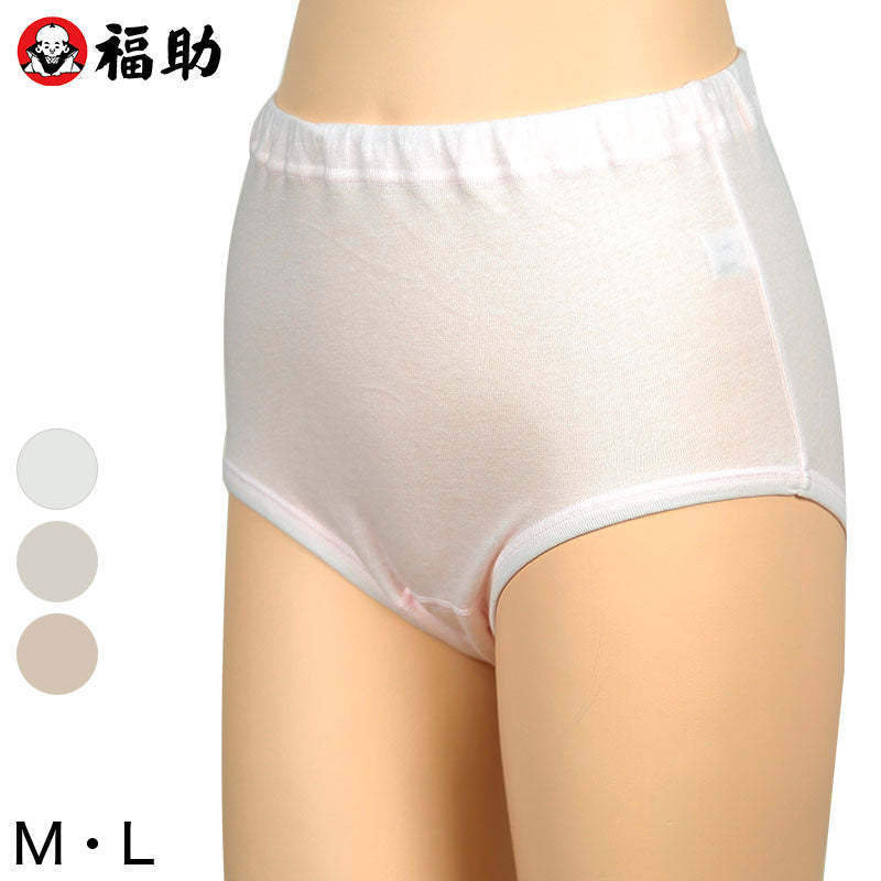 福助 ショーツ ガーゼ 綿100% 深履き ゴム入れ替え口付き レディース パンツ M・L 下着 肌着 深ばき ゆったり お尻すっぽり 締め付けない インナー 二重ガーゼ 女性 婦人 日本製