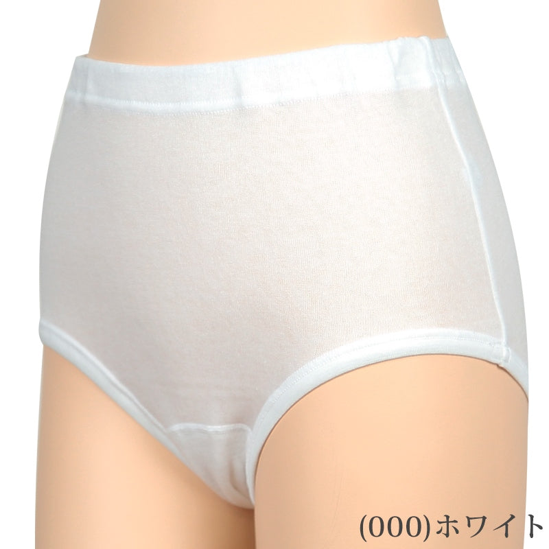 福助 ショーツ ガーゼ 綿100% 深履き ゴム入れ替え口付き レディース パンツ M・L 下着 肌着 深ばき ゆったり お尻すっぽり 締め付けない インナー 二重ガーゼ 女性 婦人 日本製