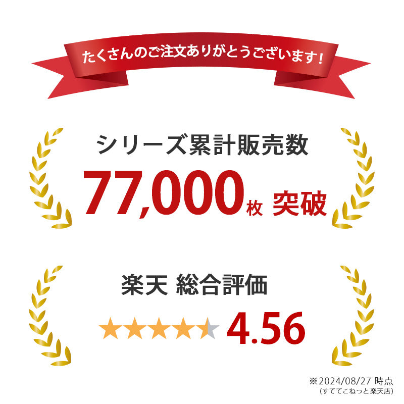 【3枚セット】スパッツ 一分丈 キッズ 黒 レギンス 100cm~160cm (一分丈 子供 子ども 女の子 男の子 ジュニア オーバーパンツ 黒 スカート下 保育園 小学生 インナー 下着)