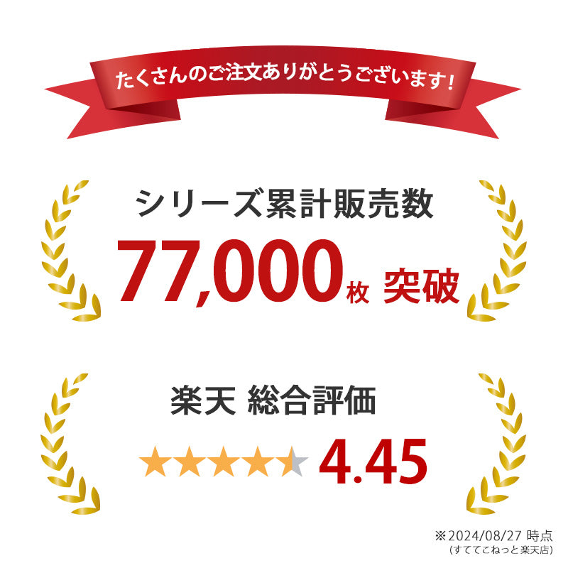 【3枚セット】ガールズスパッツ 3分丈スパッツ 黒 100cm~160cm (三分丈 子供 子ども 女の子 男の子 ジュニア オーバーパンツ 黒 制服下 保育園 小学生 インナー 下着)