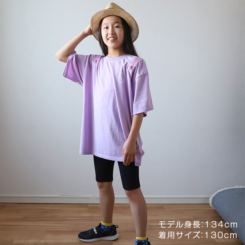 キッズ スパッツ レギンス 綿 膝上 5分丈 100cm~160cm 子供 子ども 女の子 男の子 ジュニア インナー パンツ 黒 深ばき ひざ丈 保育園 小学生 下着