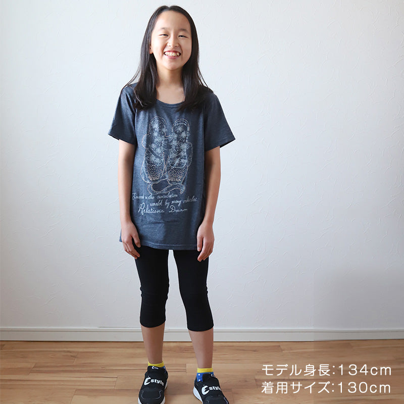 キッズ スパッツ レギンス 綿 7分丈 100cm~160cm (子供 子ども 女の子 男の子 ジュニア インナー パンツ 黒 深ばき ひざ下 保育園 小学生 下着)