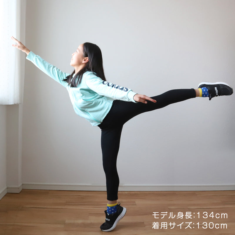 【3枚セット】キッズ スパッツ レギンス 10分丈 黒 100cm~160cm 子供 子ども 女の子 男の子 ジュニア インナー パンツ 黒 深ばき 保育園 小学生 下着