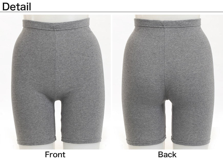 アツギ コンフォート レギンス 綿 5分丈 レディース M-L・L-LL (スパッツ コットン 無地 黒 グレー 春 夏 秋 下着 インナー) (在庫限り)