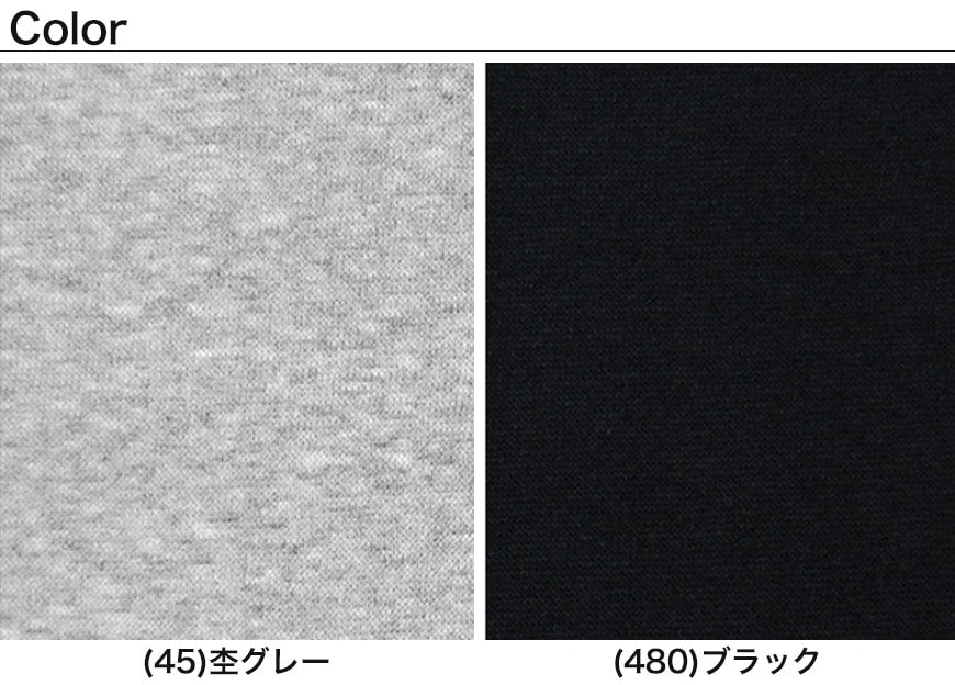 アツギ コンフォート レギンス 綿 7分丈 レディース 裾レース M-L・L-LL (スパッツ コットン 無地 黒 グレー 春 夏 秋 下着 インナー) (在庫限り)