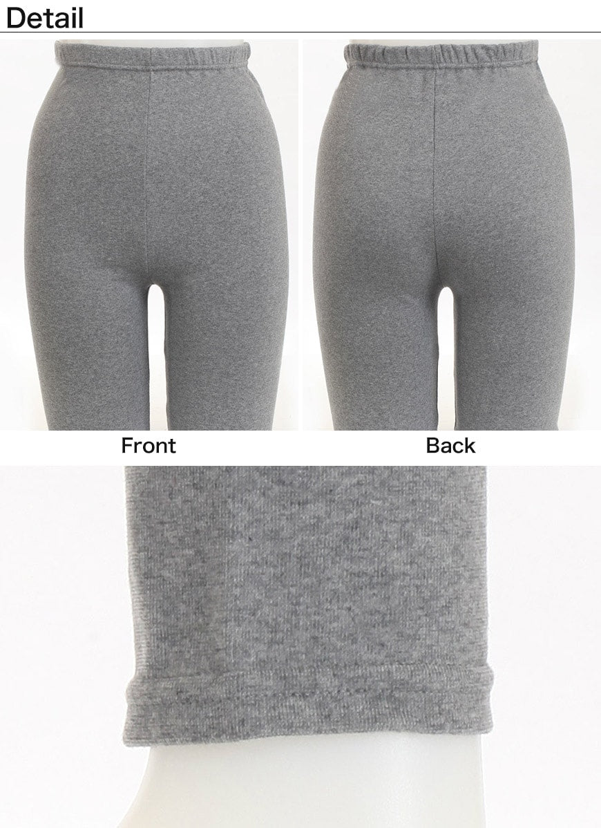 アツギ Comfort コンフォート コットンライン 10分丈レギンス ゆったり (JM-L) (ATSUGI Comfort スパッツ スカート下 スパッツ 下履き 大寸 大きいサイズあり)  (在庫限り)