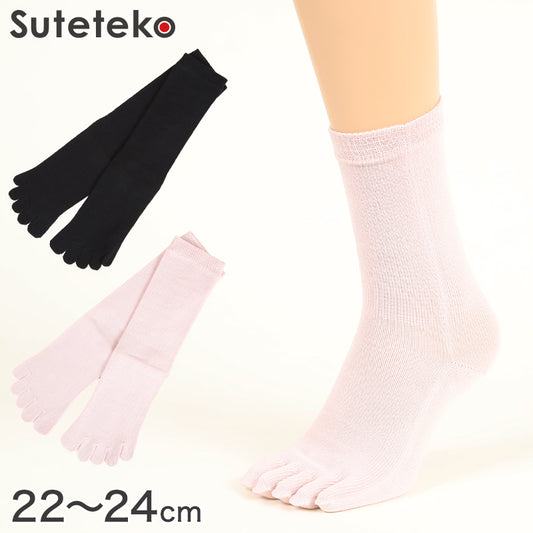 5本指ソックス レディース クルーソックス 薄手 22-24cm (靴下 5本指 ソックス 夏用 蒸れない 5本指靴下 五本指ソックス) (在庫限り)