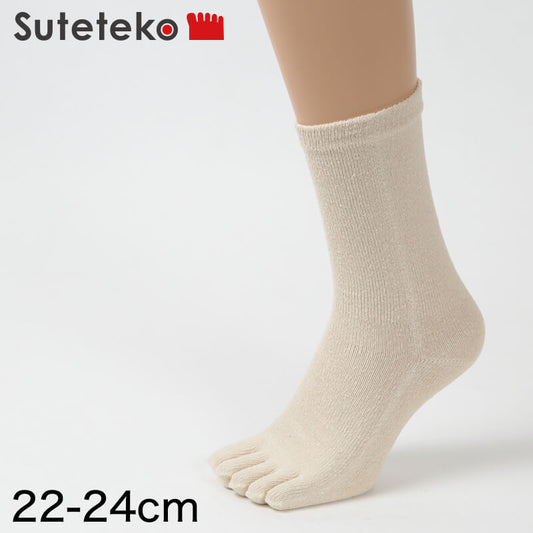 5本指ソックス レディース シルク クルーソックス 22-24cm (靴下 5本指 ソックス 蒸れない 日本製 5本指靴下 五本指ソックス) (在庫限り)