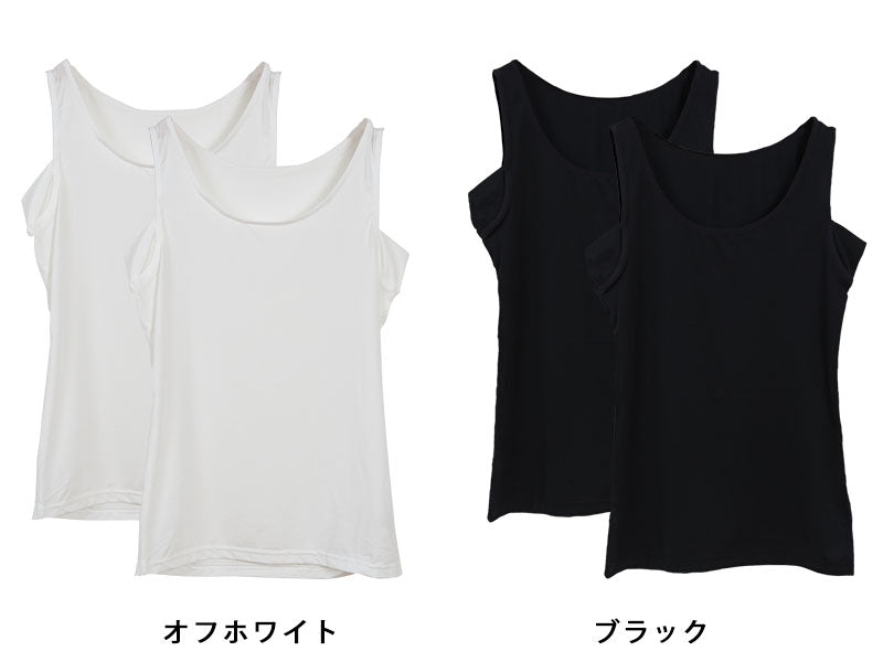 Suteteko 冷感ベア天汗取り付きタンクトップ 2枚組 M~LL (タンクトップ 吸汗 速乾 脇汗 レディース 女性 インナー) (在庫限り)
