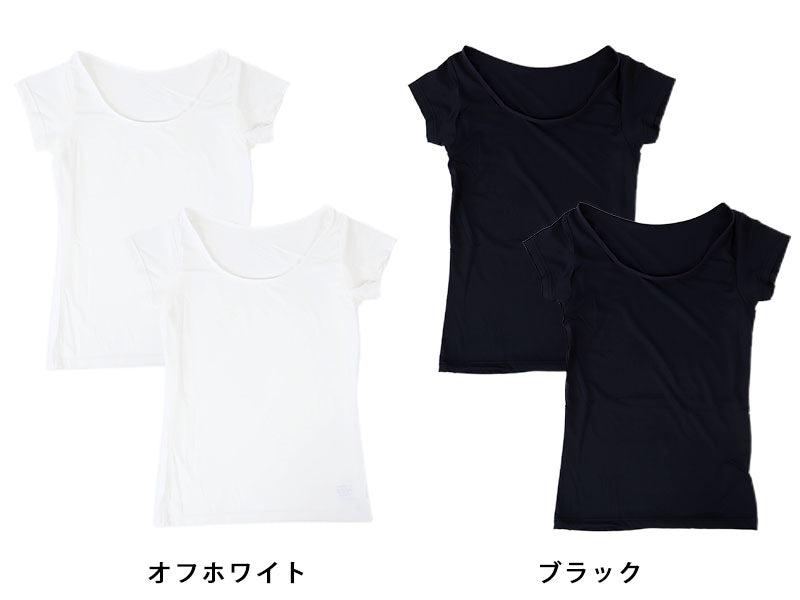 Suteteko 冷感ベア天 汗取り付きフレンチインナー 2枚組 M~LL (レディース 婦人 インナー 下着 フレンチ袖 半袖 吸汗速乾 脇汗 汗ジミ 汗取りパッド付 シンプル) (在庫限り)