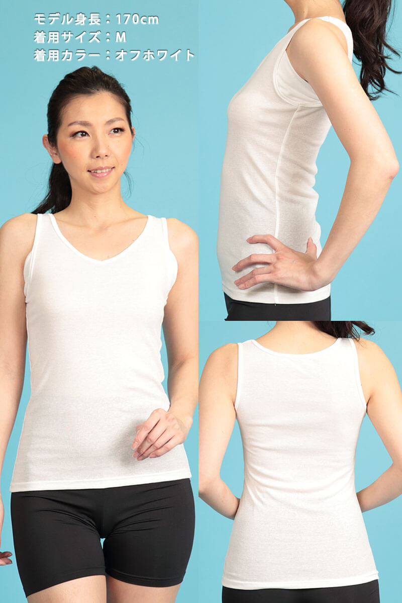 Suteteko 素肌ドライ汗取り付きタンクトップ 2枚組 3L・4L (大きいサイズ 大きめ 大寸 タンクトップ 吸汗 速乾 脇汗 レディース 女性 インナー)