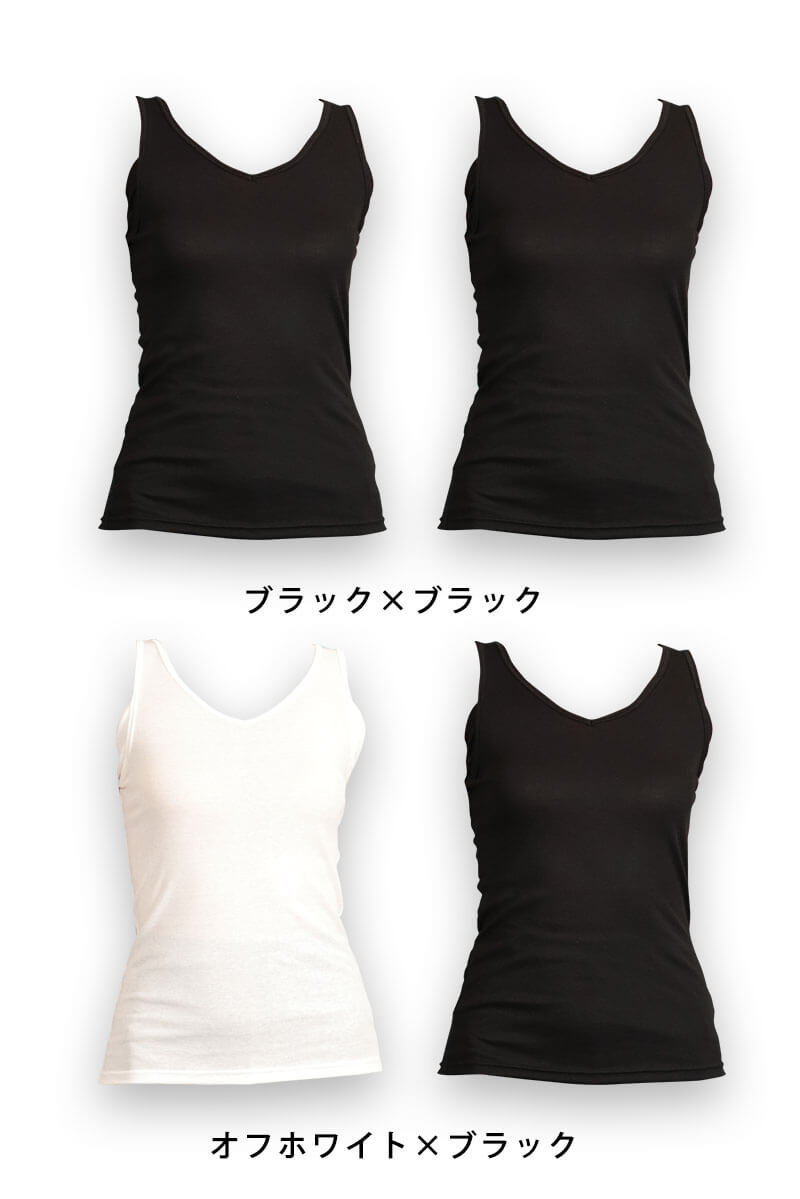 Suteteko 素肌ドライ汗取り付きタンクトップ 2枚組 3L・4L (大きいサイズ 大きめ 大寸 タンクトップ 吸汗 速乾 脇汗 レディース 女性 インナー)