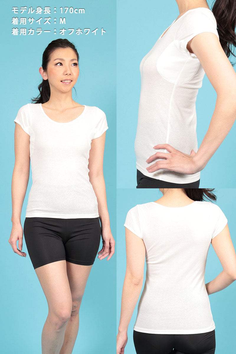 脇汗 インナー 半袖 レディース 綿混 フレンチ袖 汗取り付き 2枚組 S~LL 汗取りインナー 下着 肌着 薄手 春夏 汗染み防止 2分袖 吸汗速乾 脇汗対策 汗とり 機能性インナー 小さいサイズ 大きいサイズ 大きめ 女性 婦人