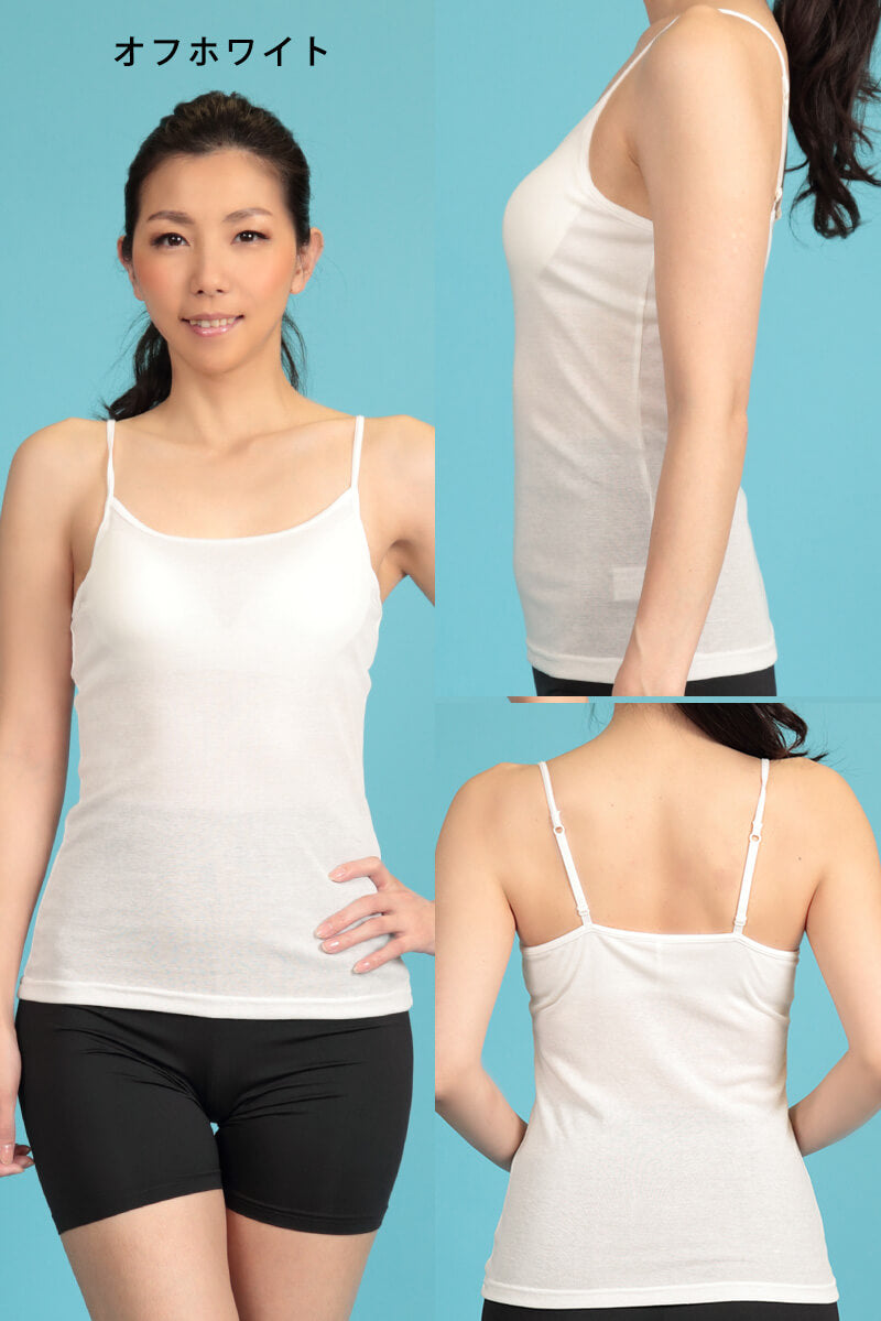 ブラキャミ キャミソール カップ付き インナー 綿混 薄手 レディース S~LL 下着 ブラトップ 無地 女性 肌着 カップ付インナー 吸汗速乾 春 夏 秋 締め付けない