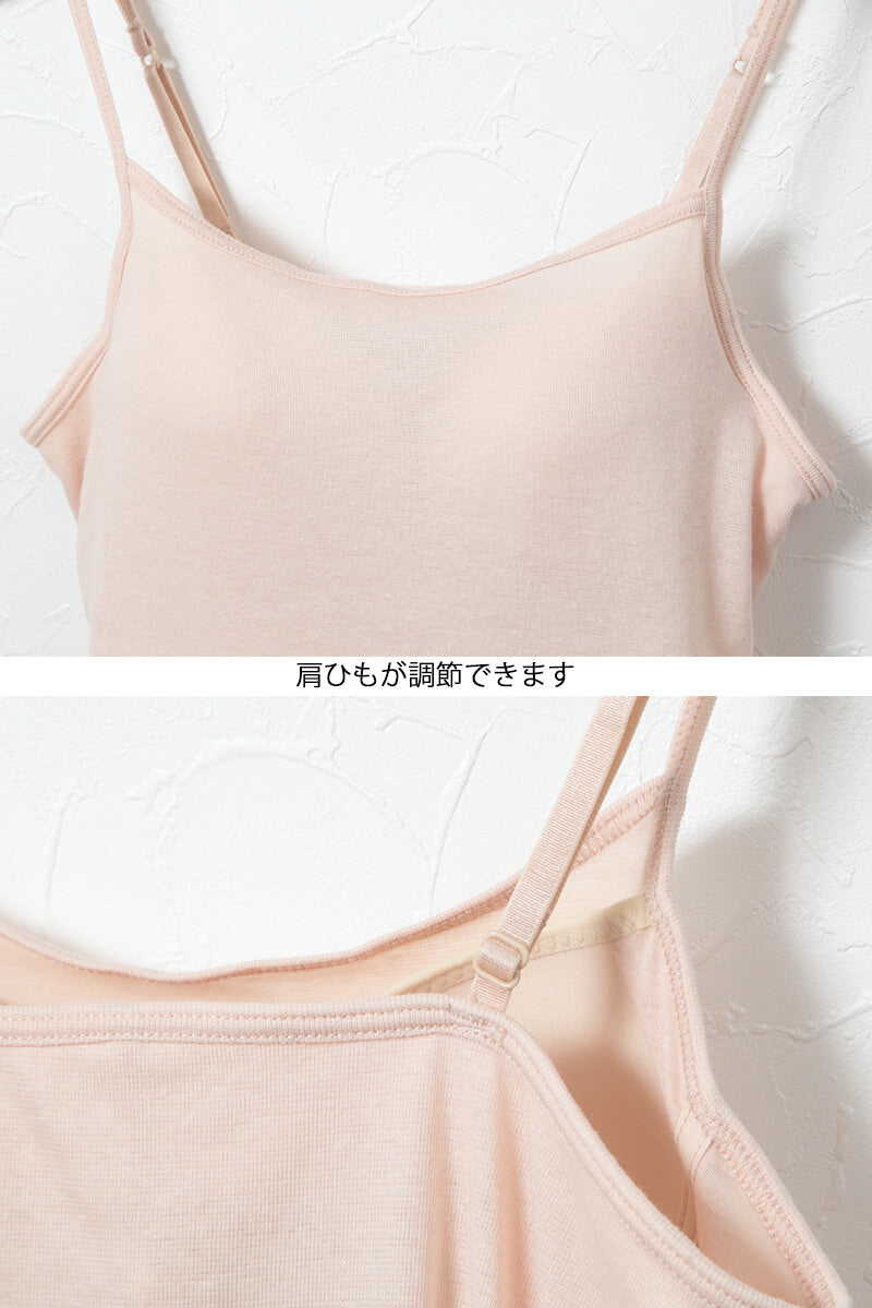 Suteteko 素肌ドライカップ付キャミ 2枚組 大寸 3L・4L (カップ付きインナー ブラキャミソール インナー 吸汗 速乾 レディース 女性 下着 大きいサイズ)