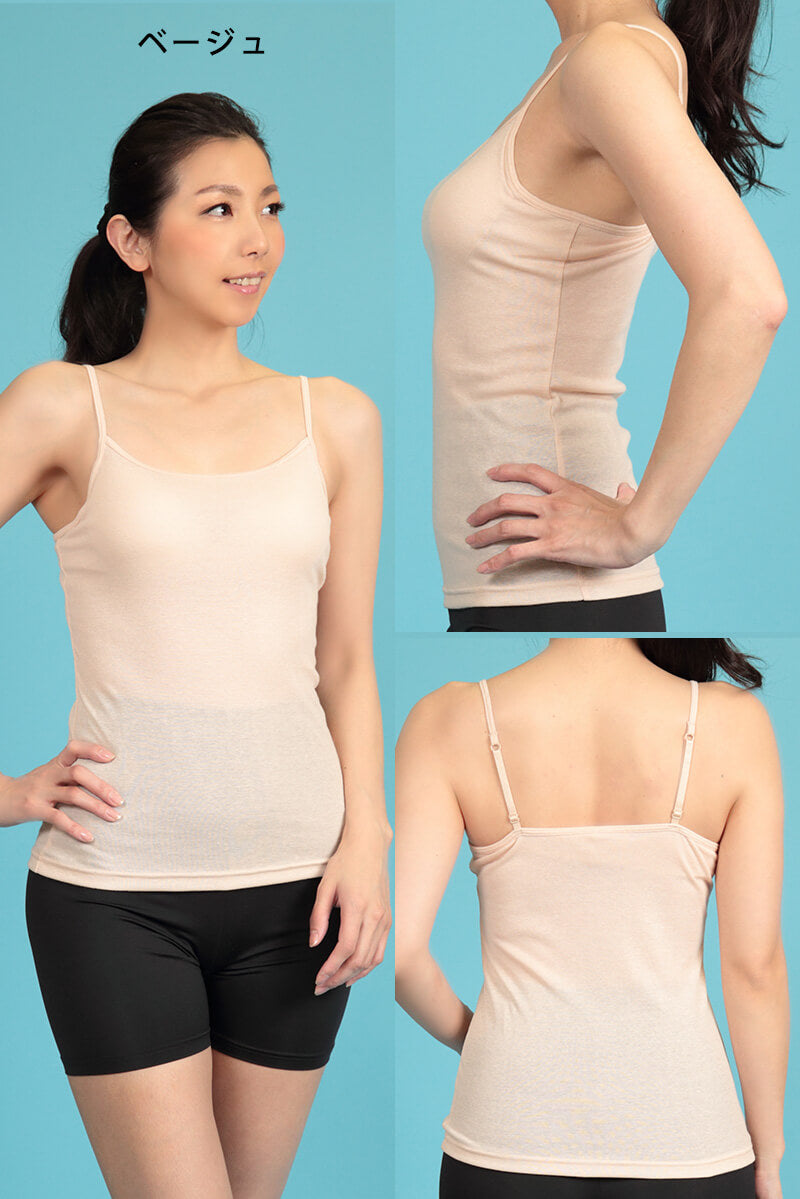 Suteteko 素肌ドライカップ付キャミ 2枚組 大寸 3L・4L (カップ付きインナー ブラキャミソール インナー 吸汗 速乾 レディース 女性 下着 大きいサイズ)