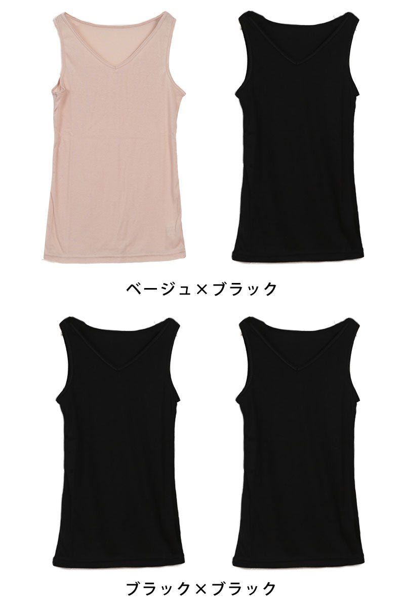 素肌ドライ タンクトップ 2枚組 M~LL (レディース 下着 インナー 無地 M L LL 夏 汗 乾きやすい) (在庫限り)