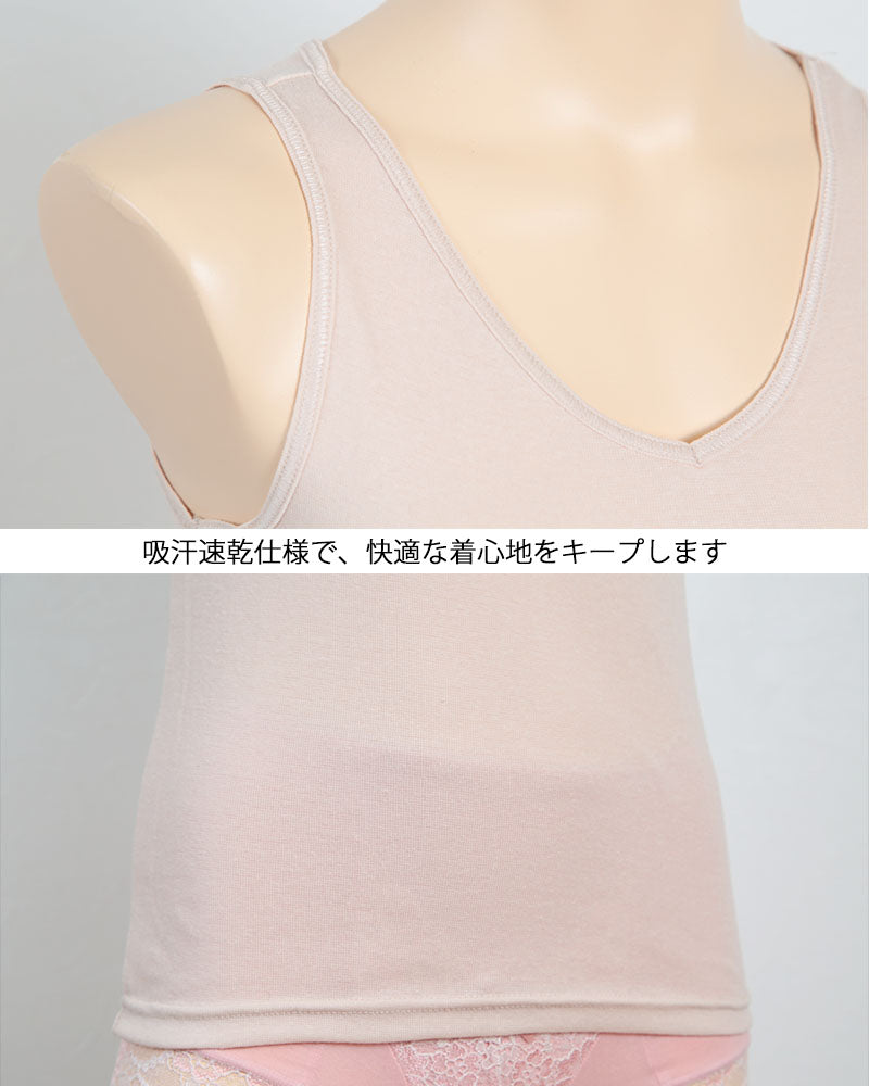 Suteteko 素肌ドライタンク(汗取無) 2枚組 大寸 8L (タンクトップ 吸汗 速乾 レディース 女性 インナー 大きいサイズ 大きめ 大寸) (在庫限り)