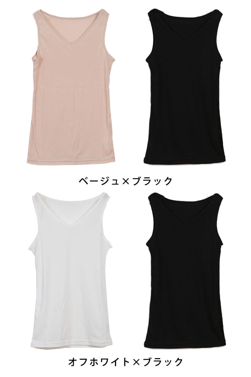 Suteteko 素肌ドライタンク(汗取無) 2枚組 大寸 8L (タンクトップ 吸汗 速乾 レディース 女性 インナー 大きいサイズ 大きめ 大寸) (在庫限り)