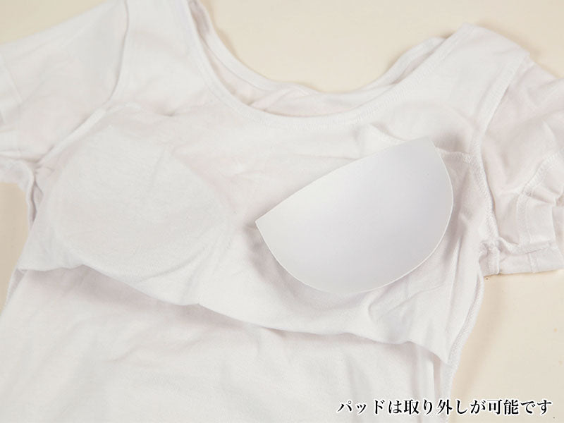 綿100% カップ付き 半袖 インナー 3枚組 M~LL (ブラトップ レディース 下着 綿 カップ付きインナー 無地 シャツ 肌着 締め付けない フレンチ袖 セット)