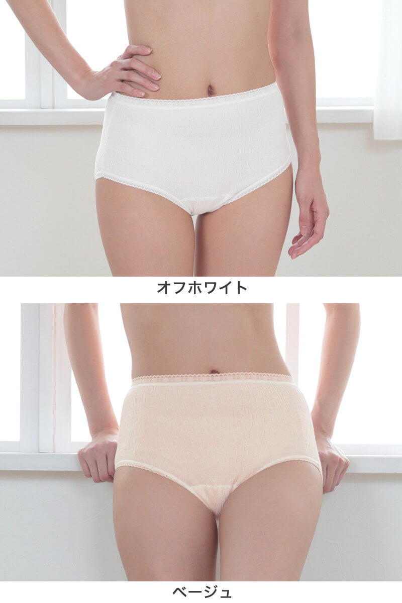 綿 ショーツ 締め付けない 深ばき 5枚組 M~LL (レディース インナー パンツ 深め お腹 すっぽり コットン 下着 肌着 日本製)