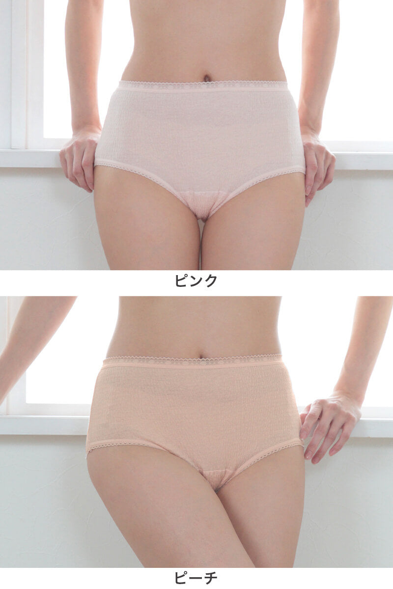 綿 ショーツ 締め付けない 深ばき 5枚組 M~LL (レディース インナー パンツ 深め お腹 すっぽり コットン 下着 肌着 日本製)