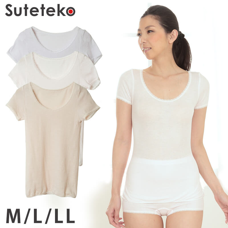 綿100% インナー 半袖 レディース ガーゼ M~LL 下着 肌着 締め付けない 綿 コットン シャツ 3分袖 女性 婦人 冷えとり あったか 暖かい 日本製