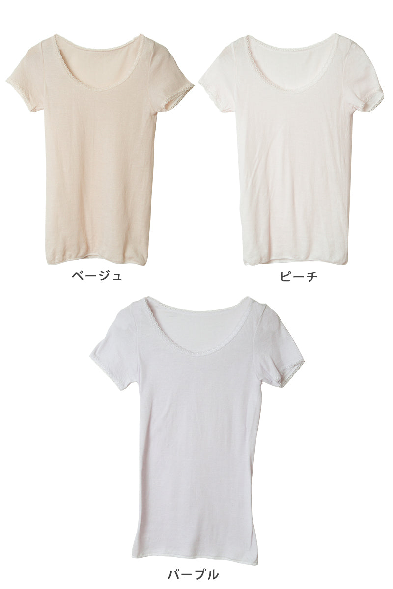 綿100% インナー 半袖 レディース ガーゼ M~LL 下着 肌着 締め付けない 綿 コットン シャツ 3分袖 女性 婦人 冷えとり あったか 暖かい 日本製