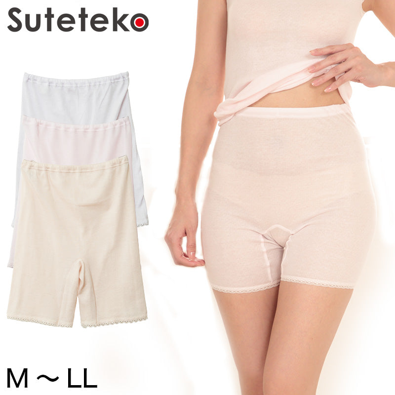 綿100% 3分丈 ボトム ひざ上 レディース インナー M~LL (下着 綿 締め付けない パンツ ボトムス レギンス スパッツ ガーゼ ズボン下 肌着 冷えとり 日本製)