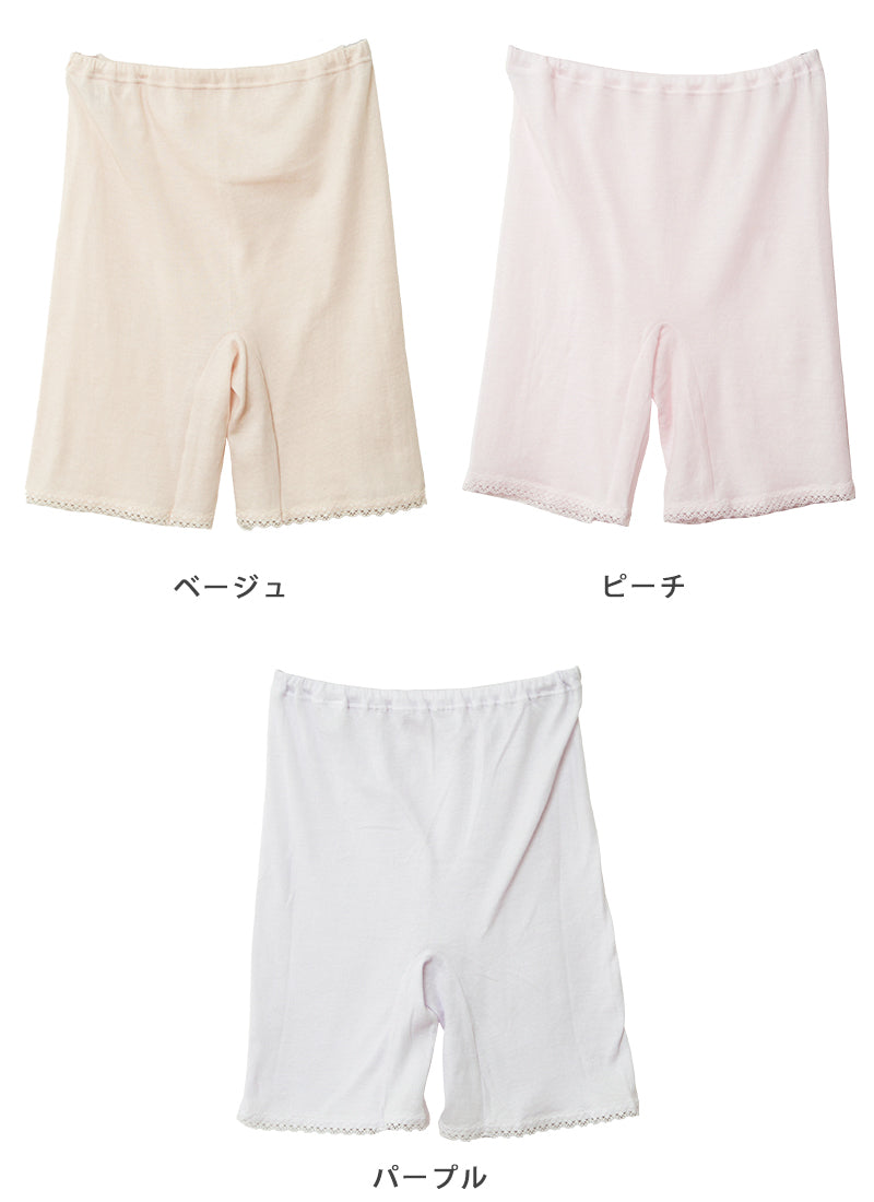綿100% 3分丈 ボトム ひざ上 レディース インナー M~LL (下着 綿 締め付けない パンツ ボトムス レギンス スパッツ ガーゼ ズボン下 肌着 冷えとり 日本製)