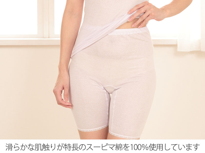綿100% 5分丈 ボトム ひざ上 レディース インナー M~LL (下着 綿 締め付けない パンツ ボトムス レギンス スパッツ ガーゼ ズボン下 肌着 冷えとり 日本製)
