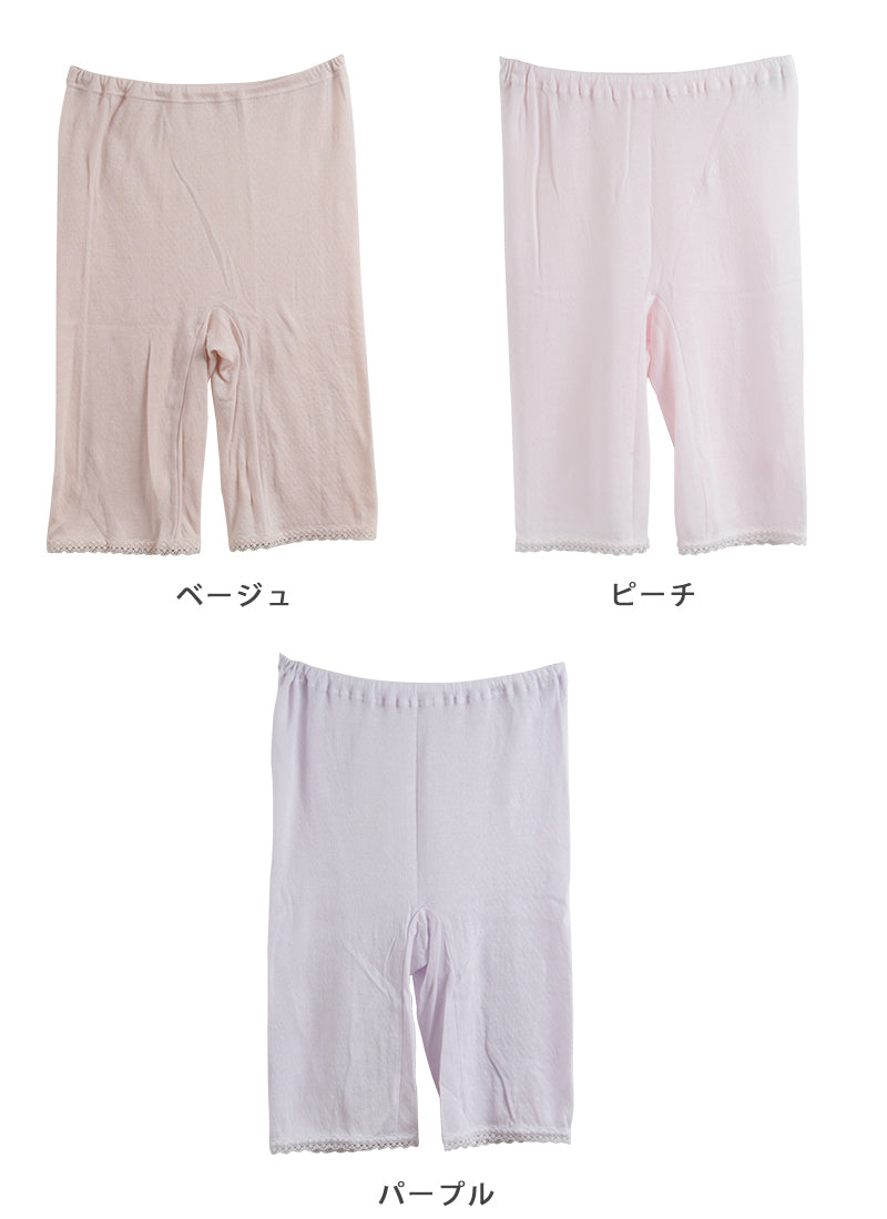 綿100% 5分丈 ボトム ひざ上 レディース インナー M~LL (下着 綿 締め付けない パンツ ボトムス レギンス スパッツ ガーゼ ズボン下 肌着 冷えとり 日本製)